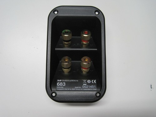 Bowers wilkins 683 - bowers,